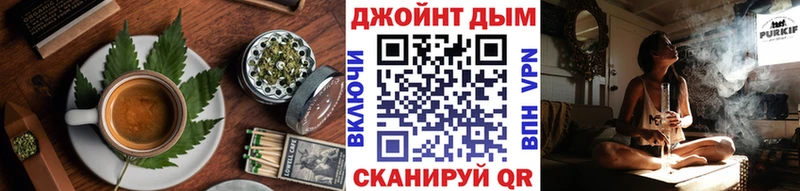 Купить где  Миллерово  Canna-Cookies конопля 