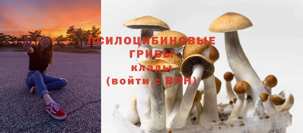 мефедрон мука Мегион