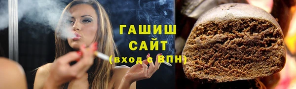винт Медногорск