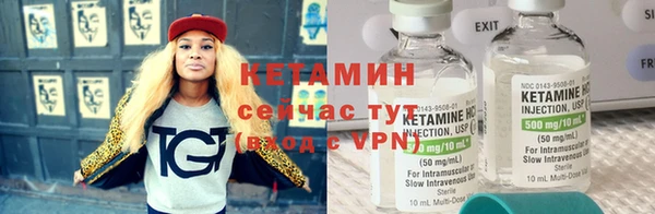 мефедрон мука Мегион