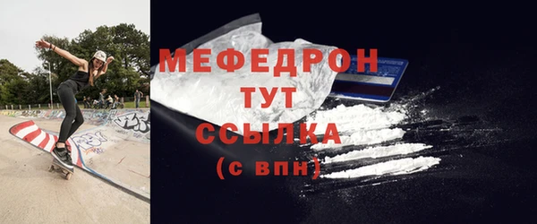 гидропоника Медвежьегорск