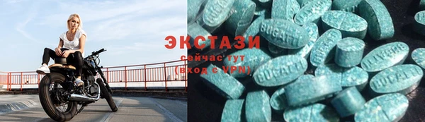 мефедрон мука Мегион