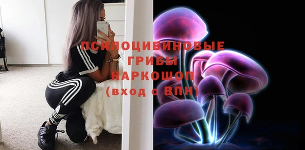 мефедрон мука Мегион