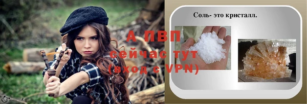 гидропоника Медвежьегорск