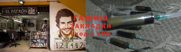 гидропоника Медвежьегорск