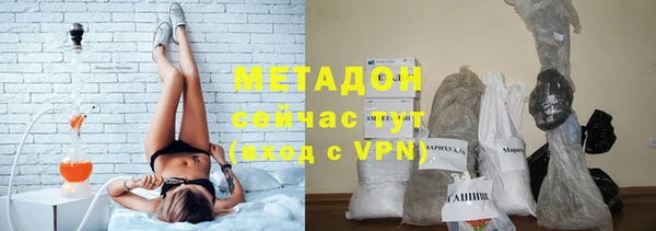 винт Медногорск