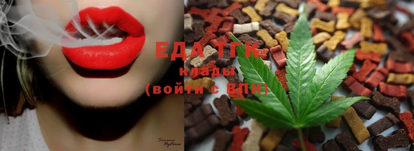 гидропоника Медвежьегорск