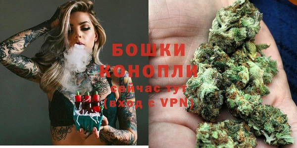 мефедрон мука Мегион