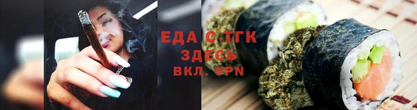 винт Медногорск