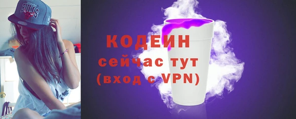 мефедрон мука Мегион