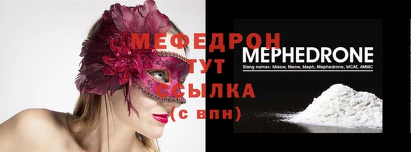 гидропоника Медвежьегорск