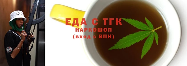 гидропоника Медвежьегорск
