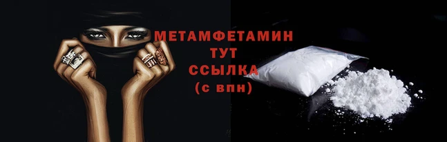 гидропоника Медвежьегорск