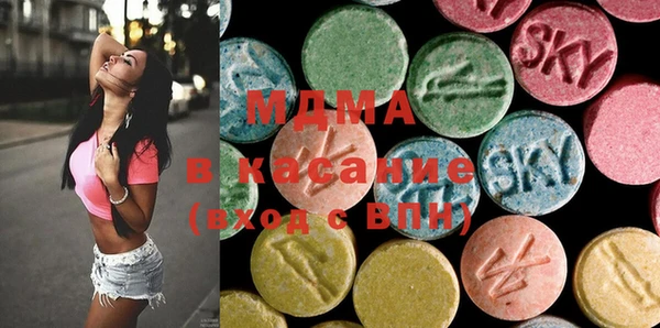 гидропоника Медвежьегорск
