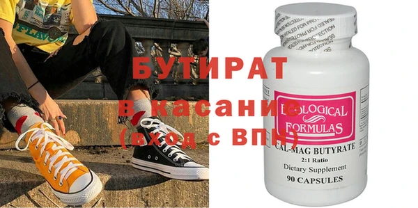 гидропоника Медвежьегорск