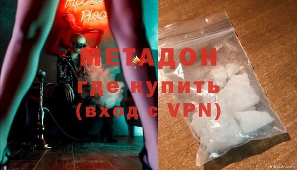 гидропоника Медвежьегорск
