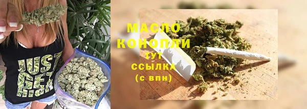 винт Медногорск