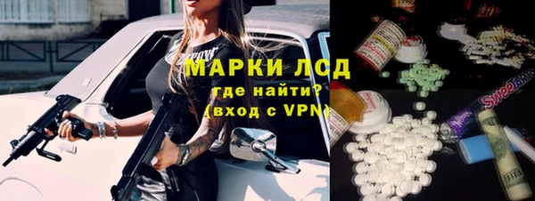 гидропоника Медвежьегорск