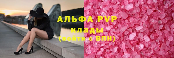 мефедрон мука Мегион