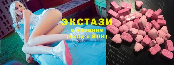 винт Медногорск