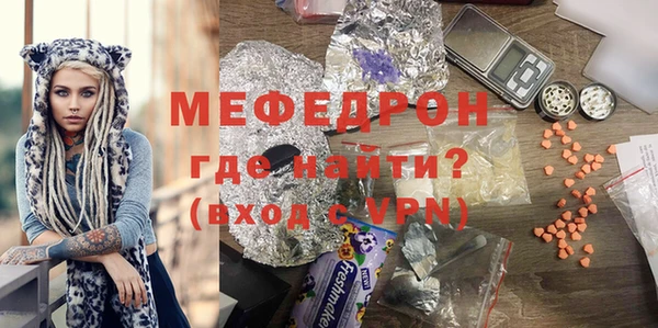 гидропоника Медвежьегорск