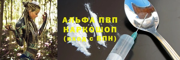 гидропоника Медвежьегорск